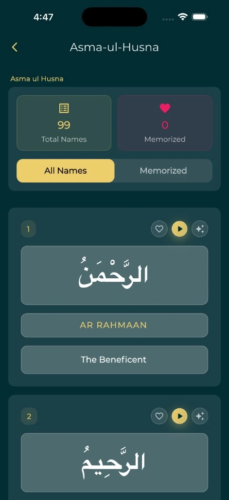 Names of Allah