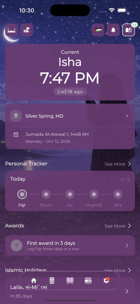 Home screen with custom colors, wallpaper, and glass navigation