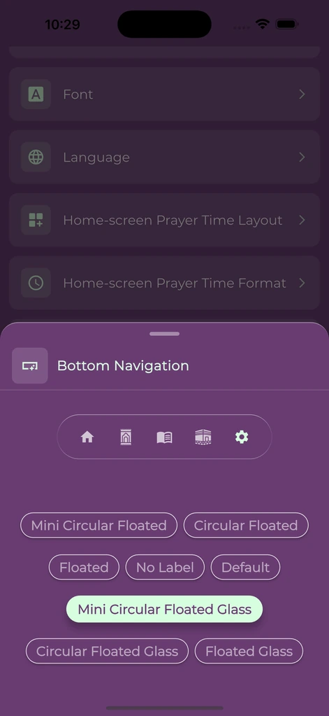 Bottom navigation styles including floating glass