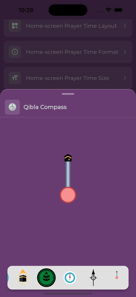 Qibla compass design selection