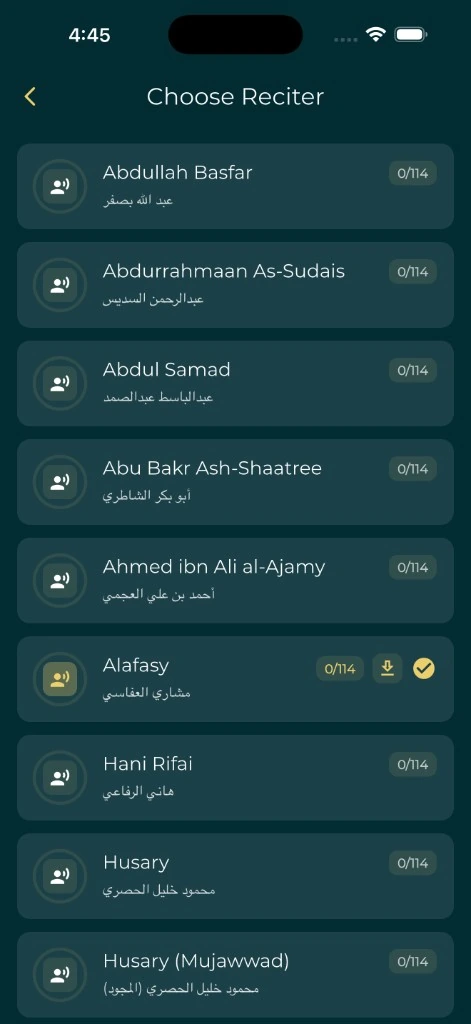 Reciters